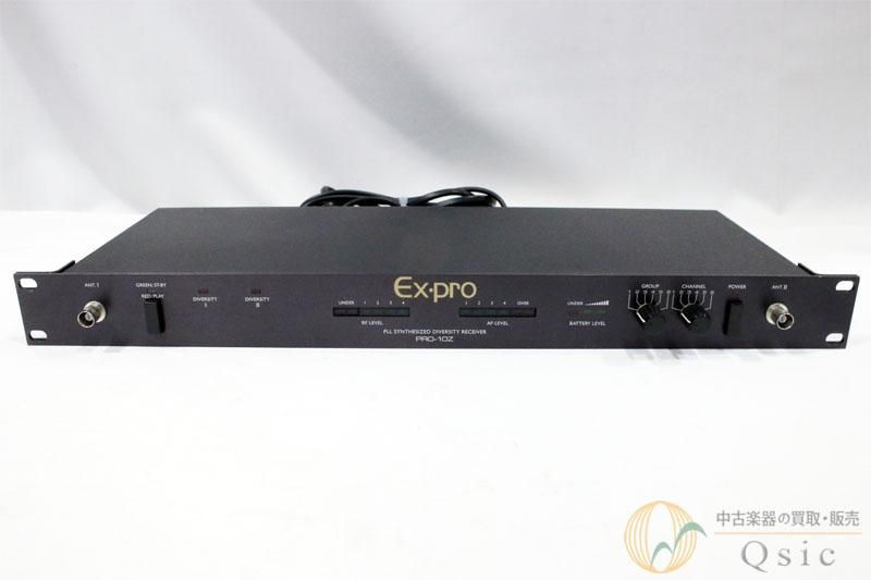 Ex-pro PRO-10Z+TR-10Z [OJ551] - 中古楽器の販売 【Qsic】 全国 