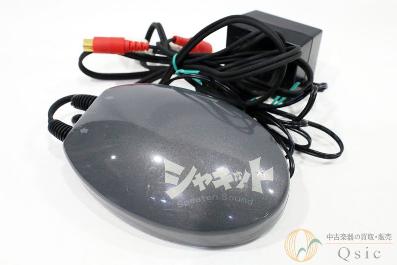 Sound Shakit Shakit SS-1000 [QJ273] - 中古楽器の販売 【Qsic】 全国から絶え間なく中古楽器が集まる店