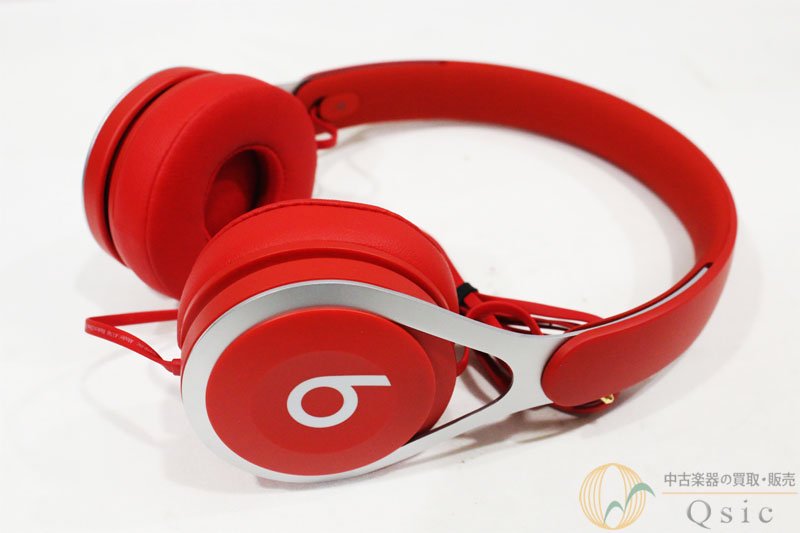 Beats by Dr Dre BT EP ON RED