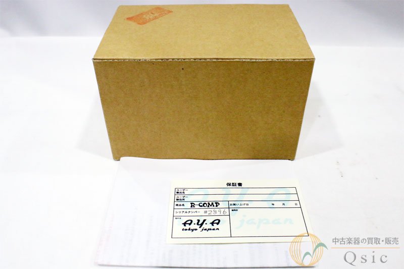 AYA tokyo japan R-comp [RJ425] - 中古楽器の販売 【Qsic】 全国から