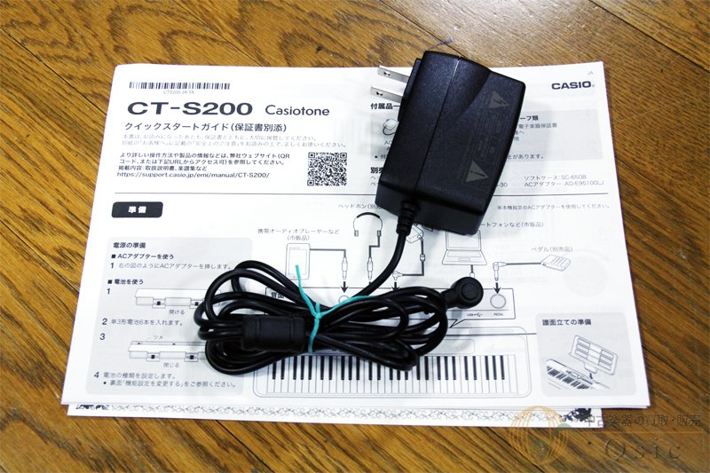 CASIO Casiotone CT-S200RD [SJ398] - 中古楽器の販売 【Qsic】 全国