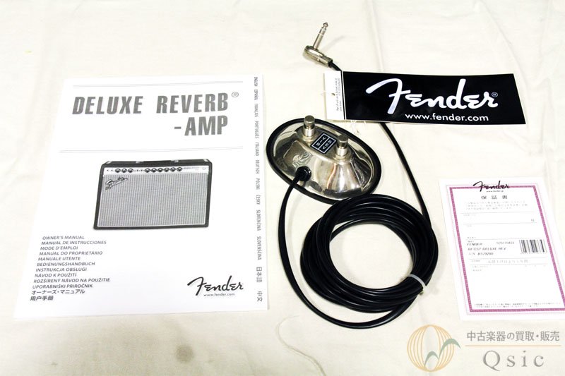 良品] Fender 68 Custom Deluxe Reverb シルバーフェイスのトーンと