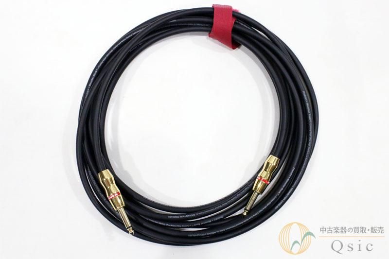 Monster Cable Prolink Monster Rock 6.5m [TJ091]