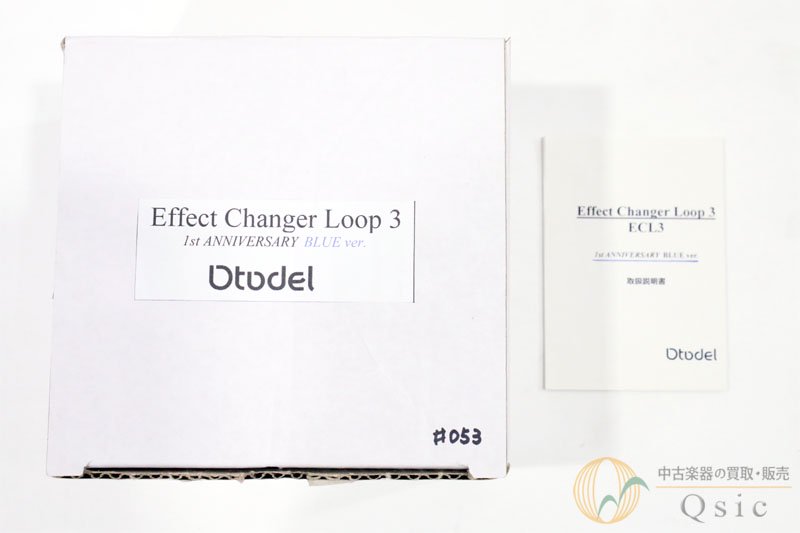 Otodel Effect Changer Loop 3 ECL3 1st Anniversary [UJ679] - 中古