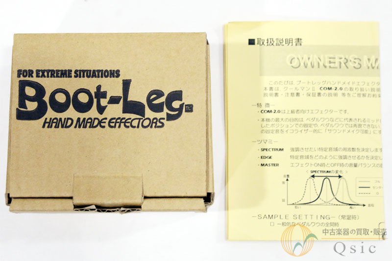 Boot-Leg COM-2.0 COOL-MAN II [UJ298] - 中古楽器の販売 【Qsic