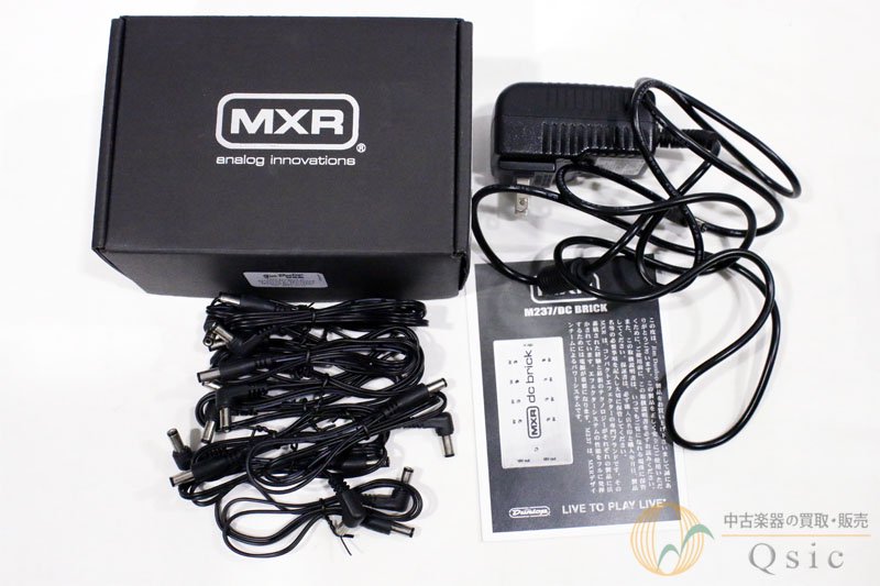 MXR ( エムエックスアール )  M237 DC Brick