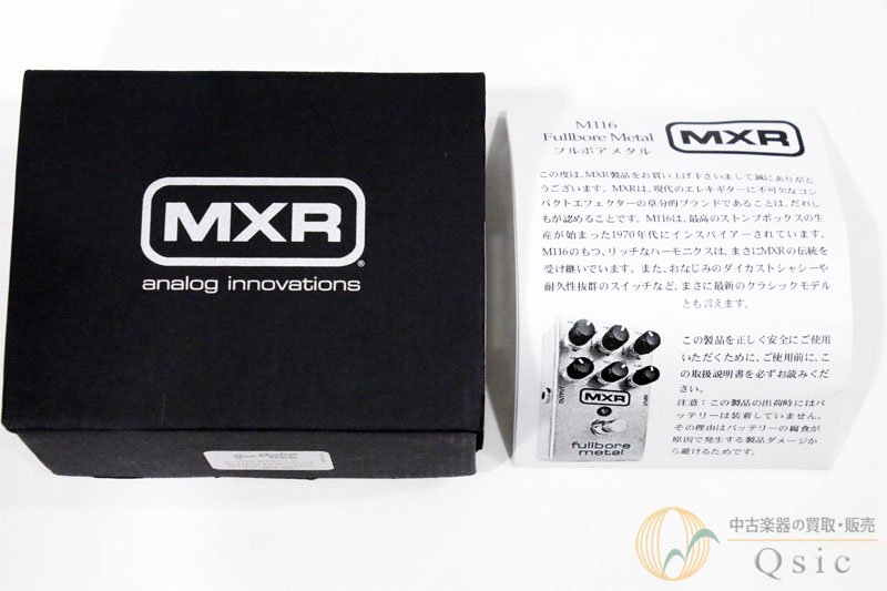 MXR M-116 FULLBORE METAL 箱付 - エフェクター