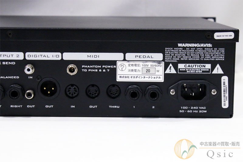 Fractal Audio Systems Axe-Fx Standard [UJ808] - 中古楽器の販売 