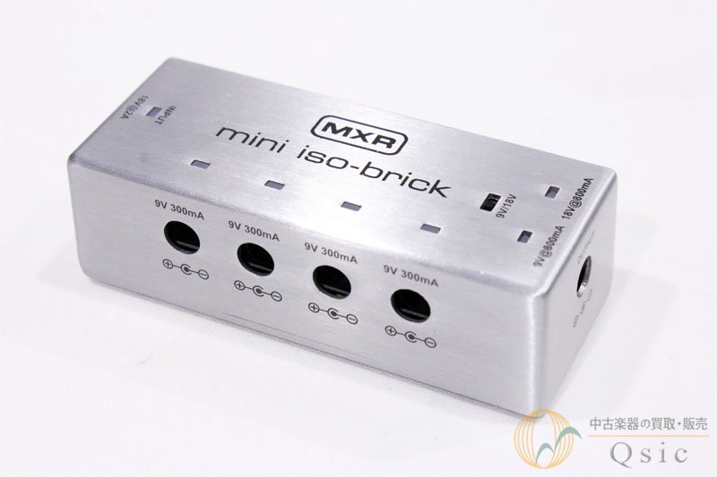 MXR M239 MINI ISO BRICK [UJ247]