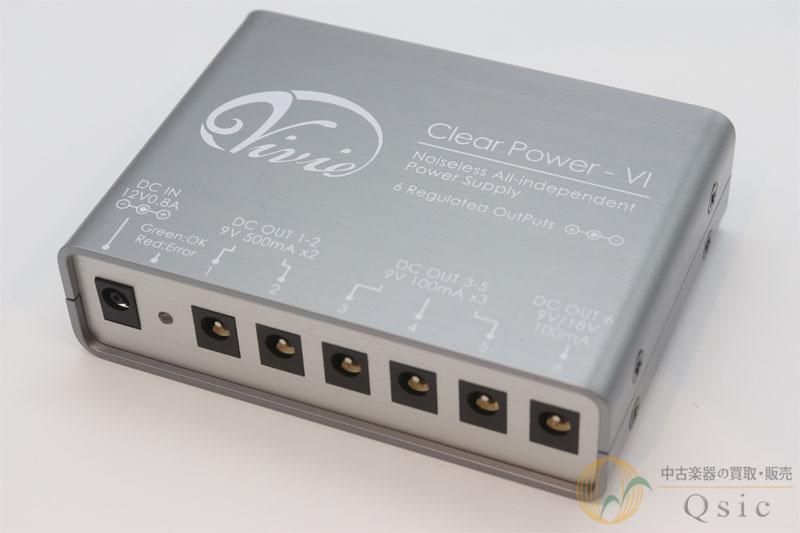 Vivie Clear Power-VI [TJ948] - 中古楽器の販売 【Qsic】 全国から