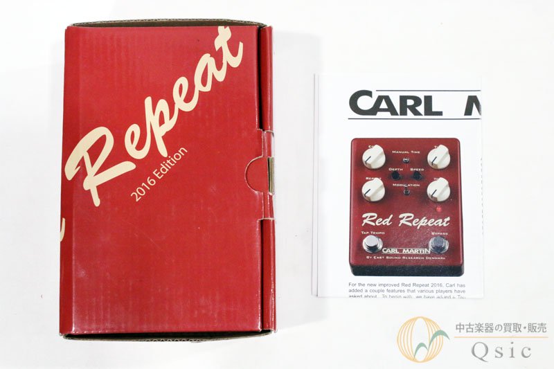 CARL MARTIN Red Repeat 2016 Edition [UJ340] - 中古楽器の販売