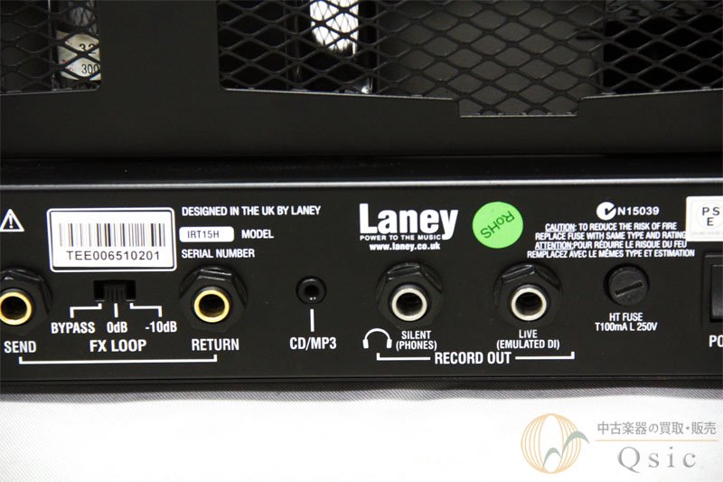 Laney IRT15H Naked [VJ627] - 中古楽器の販売 【Qsic】 全国から