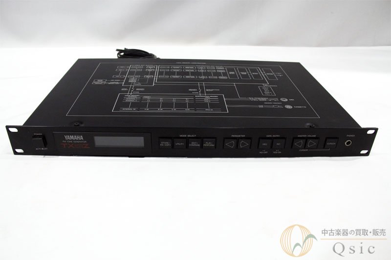 YAMAHA ヤマハ TX81Z FM TONE GENERATOR トーンジェネレーター FM音源