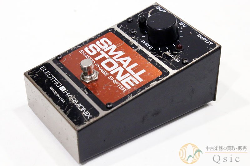 Electro-Harmonix SMALL STONE EH4800 [VJ620] - 中古楽器の販売