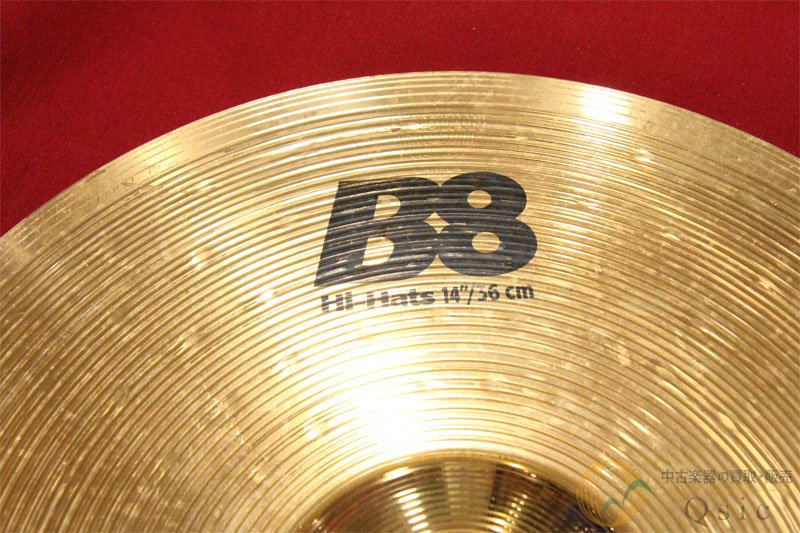 SABIAN B8 Hi-Hat 14inch set [VJ219] - 中古楽器の販売 【Qsic】 全国