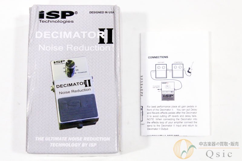 ISP Technologies DECIMATOR II 並行輸入-