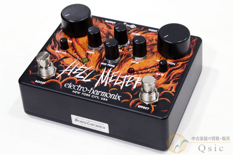 Electro-Harmonix Hell Melter [WJ789]