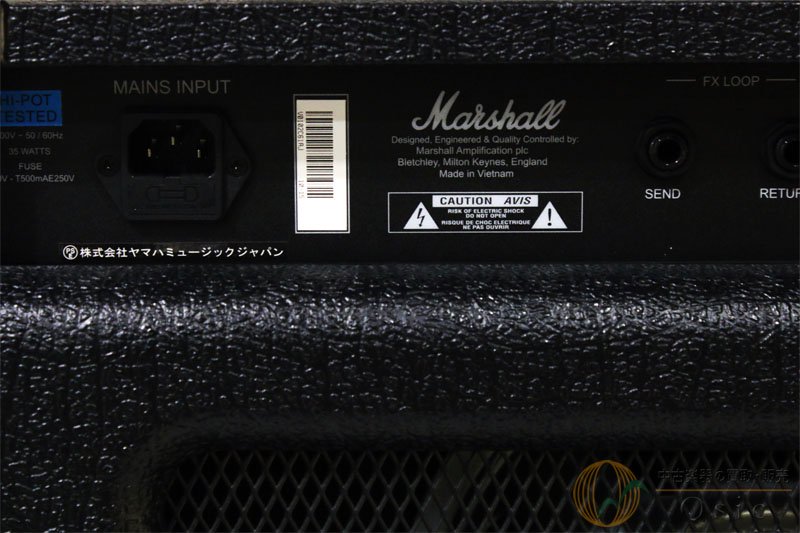 ギターマーシャル DSL5C 極美品 - ギターアンプ