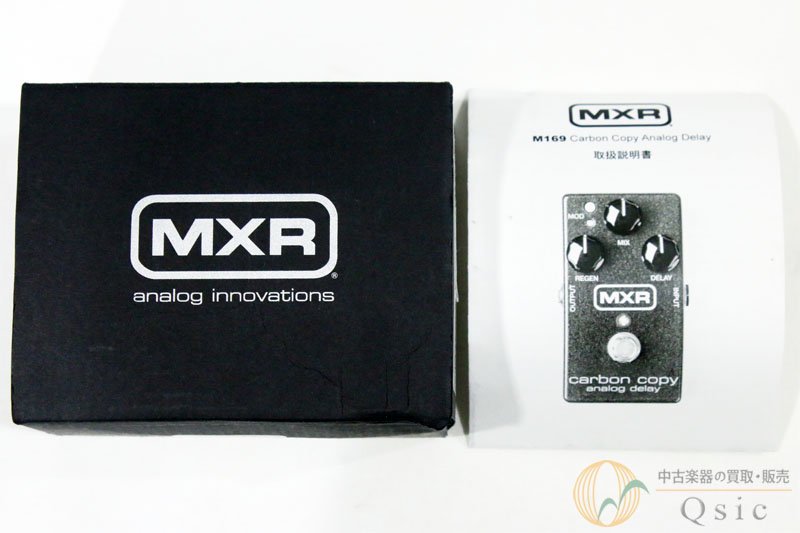 MXR Carbon Copy【箱・取扱説明書付き】アナログ・ディレイ