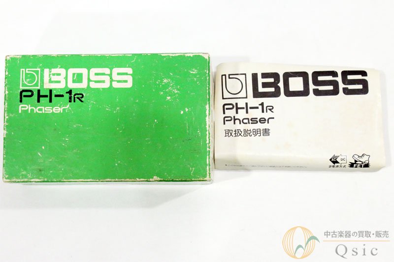BOSS PH-1R Phaser 1981年製 [XJ633] - 中古楽器の販売 【Qsic】 全国から絶え間なく中古楽器が集まる店