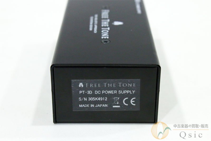 Free The Tone PT-3D [XJ623] - 中古楽器の販売 【Qsic】 全国から