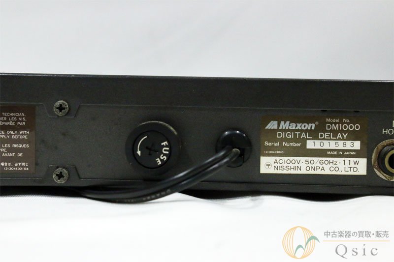 Maxon DM1000 [XJ426] - 中古楽器の販売 【Qsic】 全国から絶え間なく