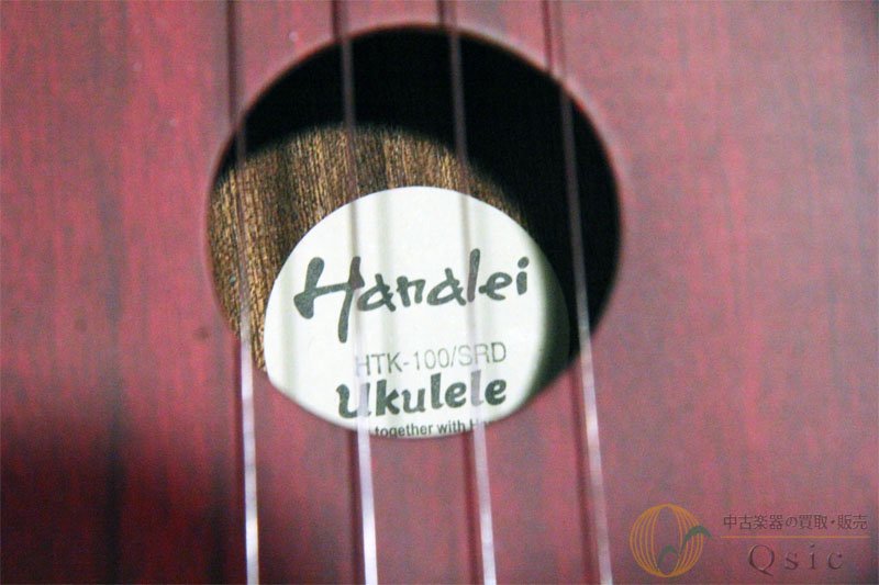 Hanalei HTK-100/SRD 【返品OK】[NK581] - 中古楽器の販売 【Qsic】 全国から絶え間なく中古楽器が集まる店