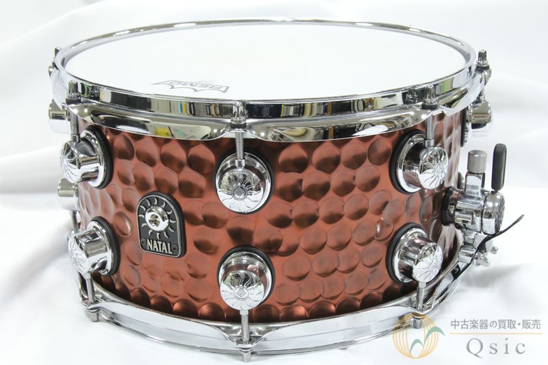 NATAL SD-HHC-OB37 Hand Hammered Old Bronze 13