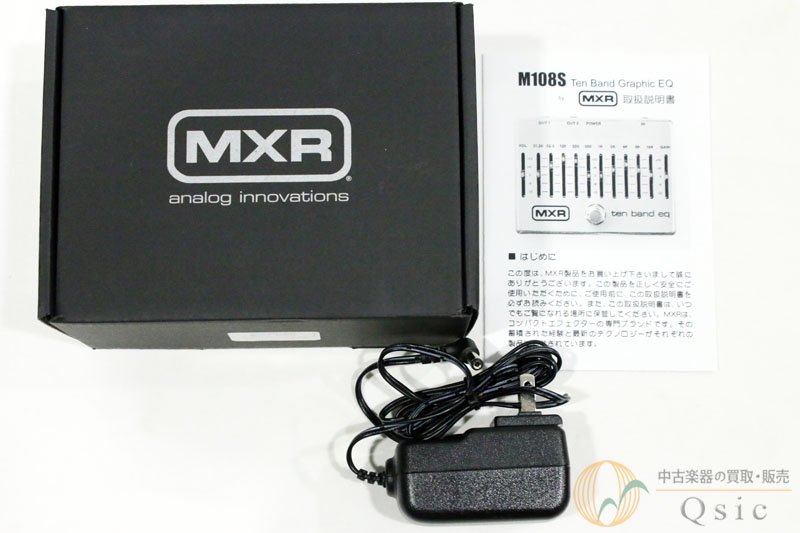 MXR M108S 10 Band Graphic EQ [NK393] - 中古楽器の販売 【Qsic