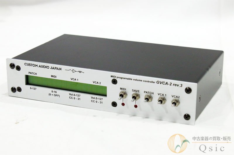Custom Audio Electronics (CAE) GVCA-2 - 楽器、器材
