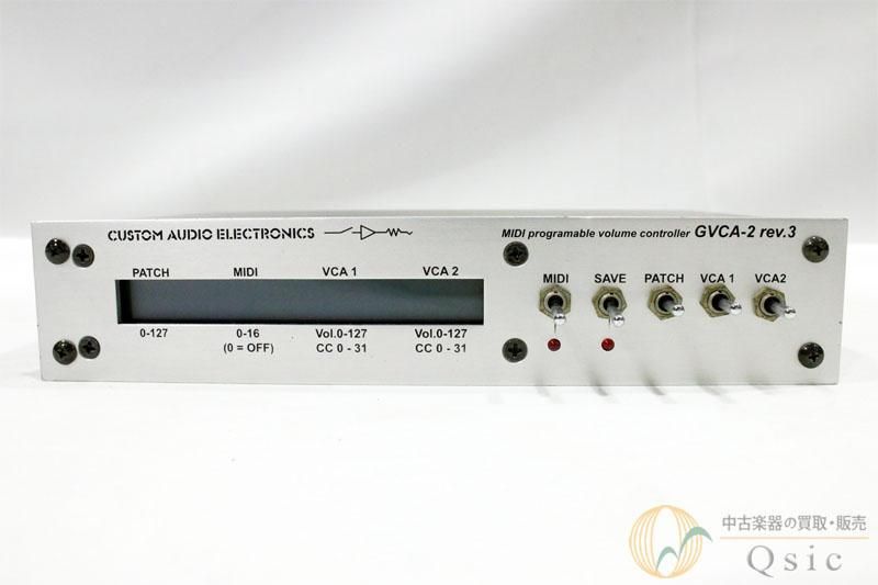 Custom Audio Electronics (CAE) GVCA-2 - 楽器、器材