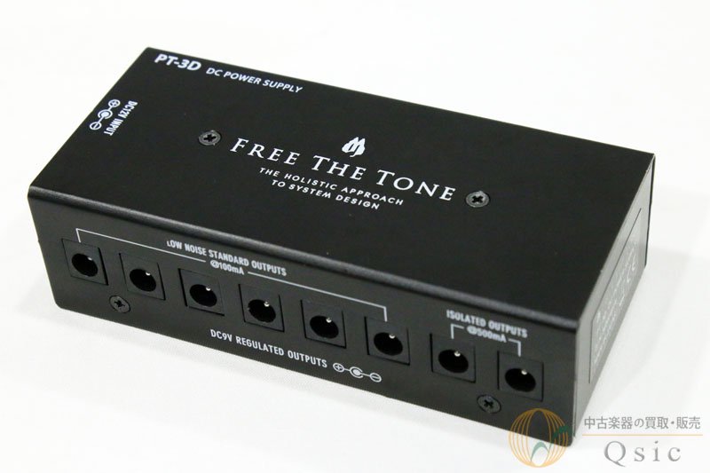 Free The Tone PT-3D [OK229]