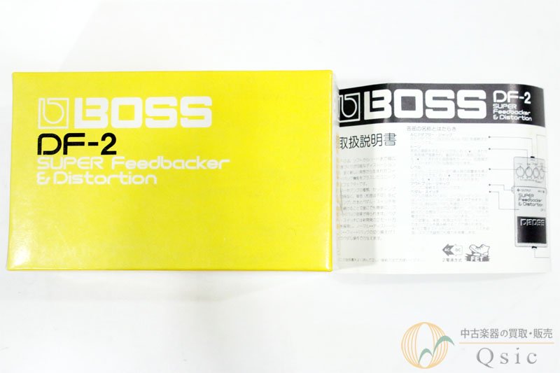 BOSS DF-2 SUPER Feedbacker & Distortion 1990年製 [OK219] - 中古楽器の販売 【Qsic】  全国から絶え間なく中古楽器が集まる店