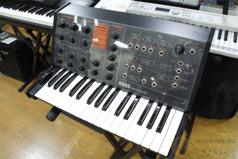 KORG MS-10 [NK369] - 中古楽器の販売 【Qsic】 全国から絶え間なく中古楽器が集まる店