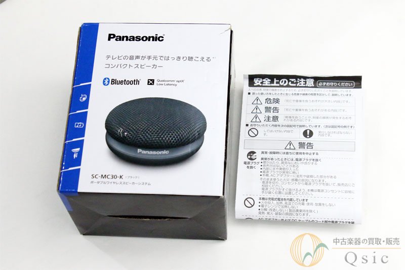 Panasonic SC-MC30-K 2020年製 [OK097] - 中古楽器の販売 【Qsic