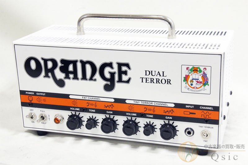 Orange Dual Terror [PK572]