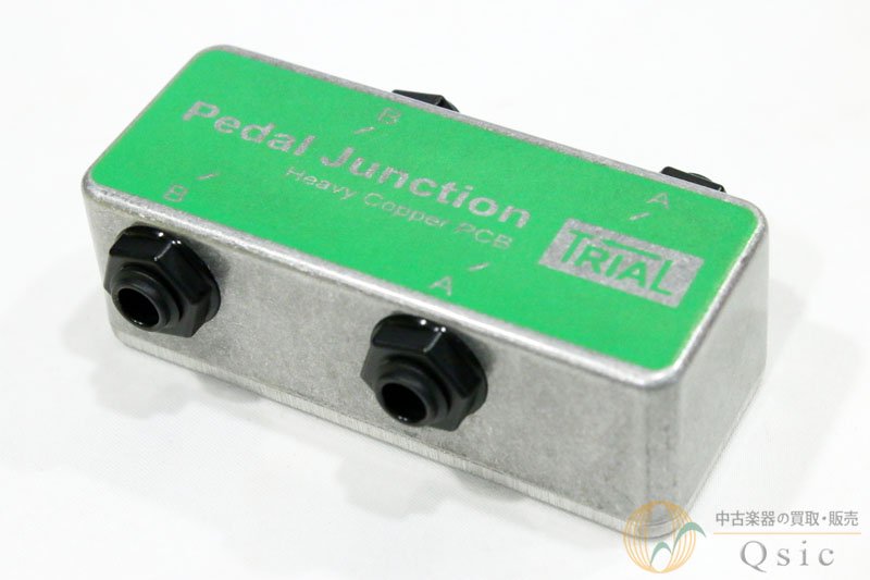 TRIAL Pedal Junction [PK564]