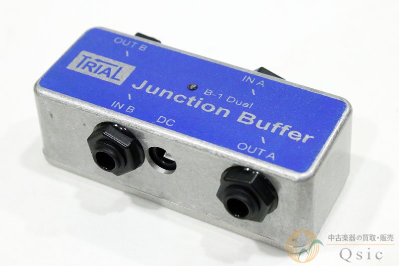 TRIAL Junction Buffer Dual [PK563]