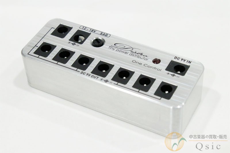 One Control Distro Shiny Silver All In Pack [PK144]