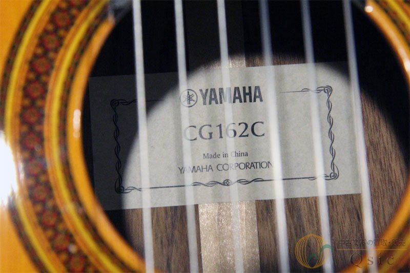 YAMAHA CG162C 【返品OK】[PK663] - 中古楽器の販売 【Qsic】 全国から絶え間なく中古楽器が集まる店