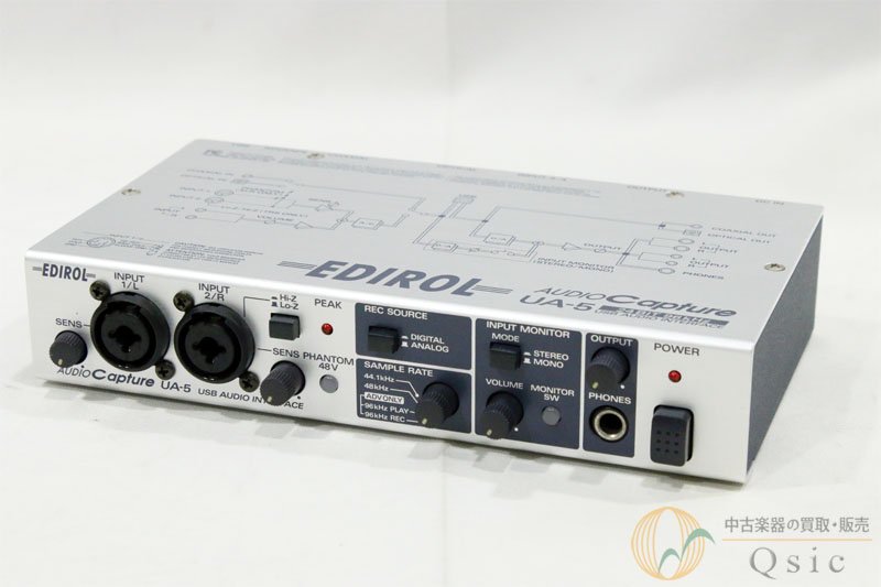 Roland UA-5 [PK436]