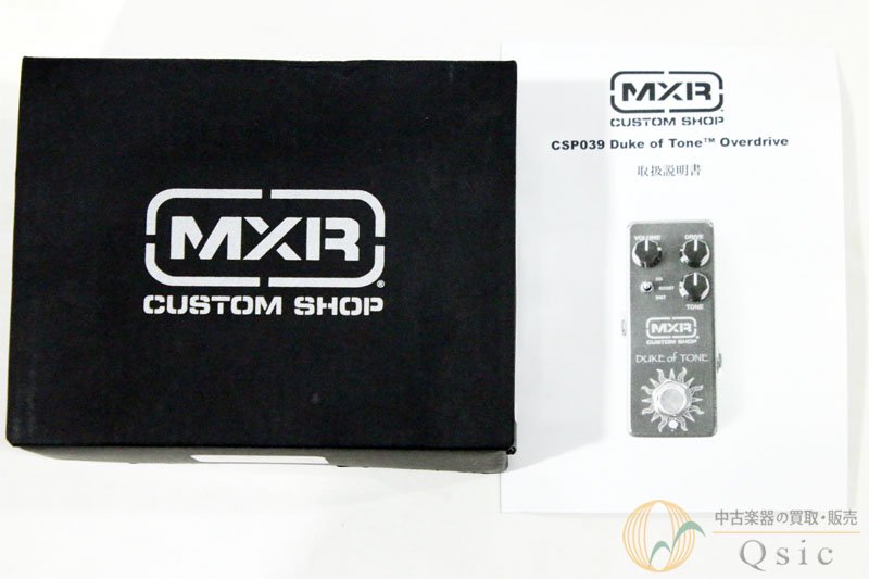 MXR CSP039 Duke of Tone [QK433] - 中古楽器の販売 【Qsic】 全国から絶え間なく中古楽器が集まる店