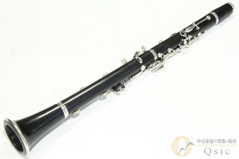 管楽器レビュー】YAMAHA YCL-853II｜島村楽器 ららぽーと名古屋