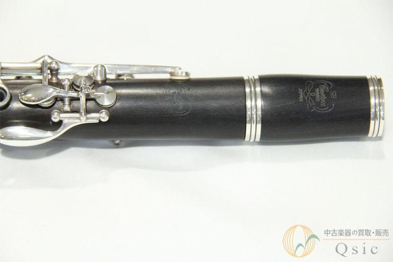 YAMAHA YCL-853 [調整済み] 【返品OK】[PK791] - 中古楽器の販売