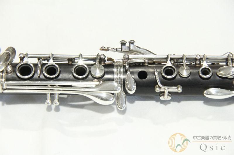 YAMAHA YCL-853 [調整済み] 【返品OK】[PK791] - 中古楽器の販売