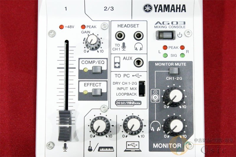 YAMAHA AG03 [QK474] - 中古楽器の販売 【Qsic】 全国から絶え間なく 