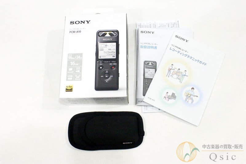 SONY PCM-A10 [RK684] - 中古楽器の販売 【Qsic】 全国から絶え間なく中古楽器が集まる店