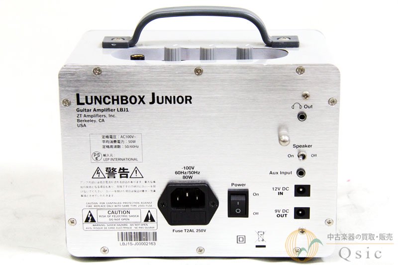 ZT Amp Lunchbox Jr [RK333] - 中古楽器の販売 【Qsic】 全国から絶え間なく中古楽器が集まる店