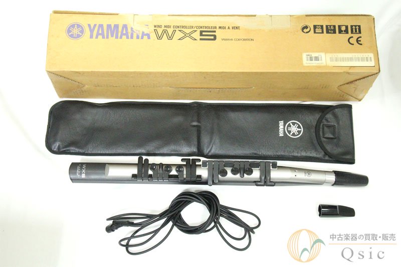 YAMAHA WX5 [RK449] - 中古楽器の販売 【Qsic】 全国から絶え間なく中古楽器が集まる店