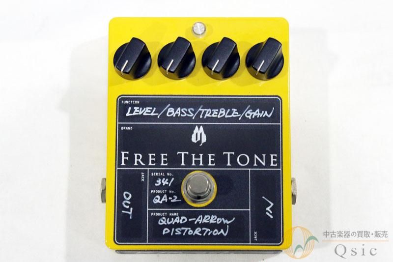 ベース FREE THE TONE BASS BLASTER BB-2 ベース製品レビュー/Free The Tone Custom Efector Series/BASS